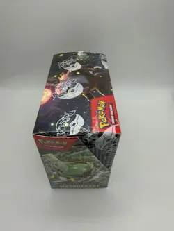 Pokemon TCG Twilight Masquerade Booster Box (36 Packs) New & Factory Sealed - Image 5