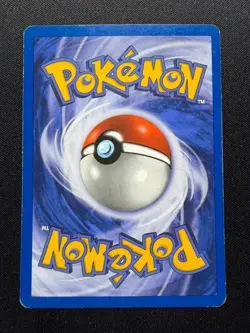 Pokemon Base Set 4th Print (1999/2000) - Poliwhirl 38/102 NM - Image 2