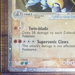 Armaldo ex (Holo) 016/017 POP Series 1 Holo - Heavy Play / Damage Pokemon TCG - Image 5