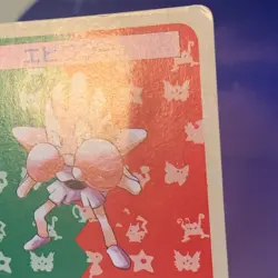 Hitmonchan NO. 107 Topsun Green Back Pokemon Japanese - Image 5