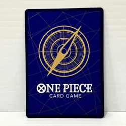 One Piece TCG - PRB01 The Best - Trafalgar Law ST10-010 SR - English - Image 2