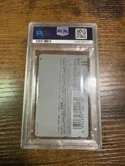 PSA 8 1999 Pokemon Center Phone Card 10,000,000 Units Sold Hologram LOW POP - Image 2
