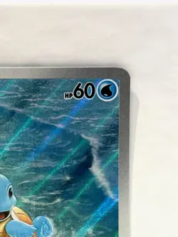 Squirtle 170/165 Illustration Rare Scarlet & Violet 151 Pokemon Card TCG NM - Image 3