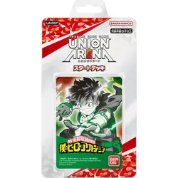 Union Arena My Hero Academia Starter Deck - JPN - Image 1