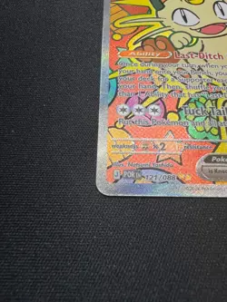 🐱 2026 POKEMON PERFECT ORDER MEOWTH 121/088 SIR **READY TO SHIP** - Image 5