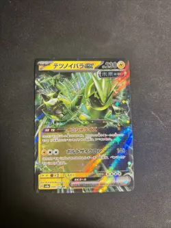 Iron Thorns Ex 56/187 Pokemon Japanese Terastal Festival Ex - NM - Image 1