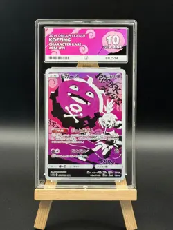 Koffing - 056 / 049 - CHR - Dream League - 2019 - ACE 10 - Japanese Pokemon - Image 1