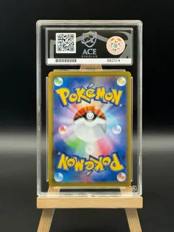 Koffing - 056 / 049 - CHR - Dream League - 2019 - ACE 10 - Japanese Pokemon - Image 2