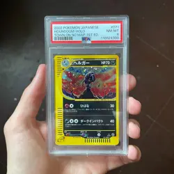 2002 POKEMON JAPANESE TOWN ON NO MAP HOUNDOOM HOLO #071 PSA gengar umbreon mew - Image 1