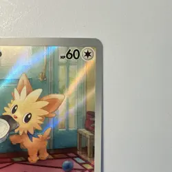 Pokemon TCG Lillipup Illustration Rare Holo 154/086 Sv: White Flare 60 HP - Image 3