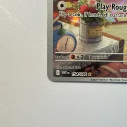 Pokemon TCG Lillipup Illustration Rare Holo 154/086 Sv: White Flare 60 HP - Image 5