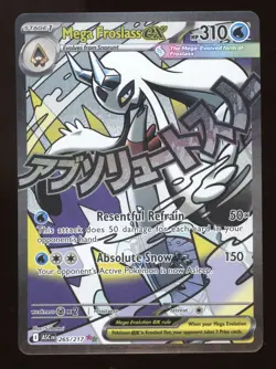2026 Pokemon Mega Evolution Ascended Heroes Mega Froslass ex Secret #265/217 - Image 1