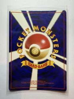 [LP/MP] Rocket's Mewtwo #150 1999 Pokemon Gym Expansion Challenge - Image 2