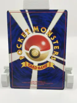 Pokemon Meganium Holo Rare 154 Gold Silver New World Japanese 100 HP 1996 - Image 2