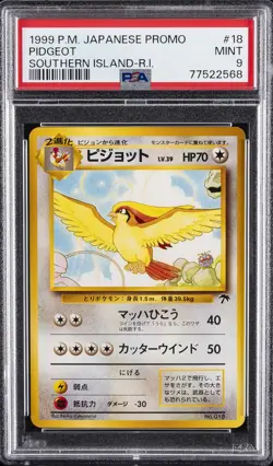 1999 POKEMON JAPANESE PROMO SOUTHERN ISLANDS SOUTHERN ISLAND-R.I. PIDGEOT PSA 9 - Image 1