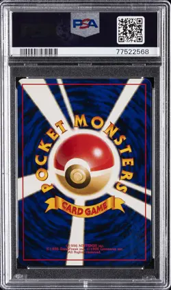 1999 POKEMON JAPANESE PROMO SOUTHERN ISLANDS SOUTHERN ISLAND-R.I. PIDGEOT PSA 9 - Image 2