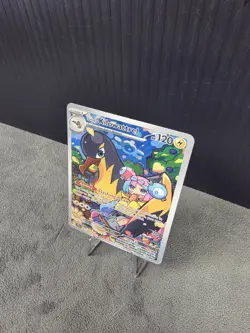 Iono's Kilowattrel 163/159 Sv09: Journey Together Illustration Rare Pokemon TCG - Image 3