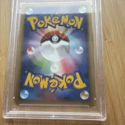 PSA8 Gengar Holo 1st Edition Mirage Forest 040/086 Pokemon Card - Image 3