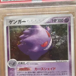 PSA8 Gengar Holo 1st Edition Mirage Forest 040/086 Pokemon Card - Image 5