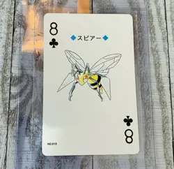8 of Clubs Beedrill 15 Pokemon Poker Playing Card 1999 Japan Lugia Silver - Image 1