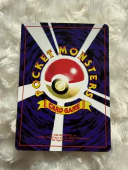 1996 Pokemon Jap Illustrator Holo Card Pika Promo Japanese - Image 2
