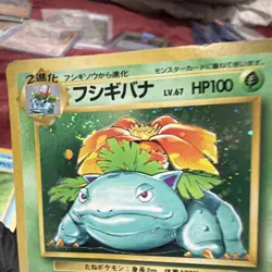 Expantion Pack/Base Set Blastoise & Venusaur Holo Card Lot Japanese Base Set - Image 3