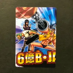 Y2032 Nico Robin Zoro & Franky Japanese One Piece Carddass Card 2009 - Image 1