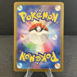 Umbreon ex 093/187 Terastal Festival Double Rare Holo Pokemon Card - US Seller - Image 2