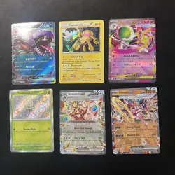 Pokemon Card Collection Lot Holos Rare Bangers Full Arts Tcg Great Conditions - Image 1