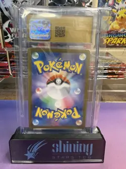 CGC 10 PRISTINE Japanese Mew ex 151/165 Holo RR sv2a Pokemon Card - Image 2