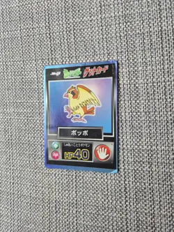 Pidgey Meiji Holo Japanese Pokemon Card - Image 2