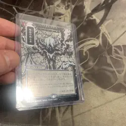 Vampiric Tutor (JP Alternate Art) (Silver Scroll Foil) - Secrets of Strixhaven: - Image 5