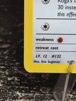 Pokemon TCG Koga's Ditto Holo Unlimited Rare Card 10/132 Gym Challenge LP - Image 5