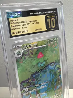 🌿🌿 CGC 10 Pristine Ivysaur 167/165 AR Art Rare 151 sv2a Pokemon Card - Image 2