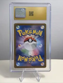 🌿🌿 CGC 10 Pristine Ivysaur 167/165 AR Art Rare 151 sv2a Pokemon Card - Image 3