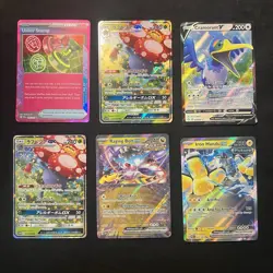 Pokemon Card Collection Lot Holos Rare Bangers Full Arts Tcg Great Conditions - Image 1