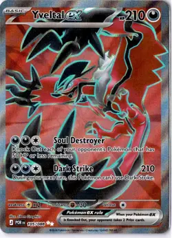 Yveltal ex 105/088 - Full Art Ultra Rare - Pokemon TCG: Perfect Order - NM - Image 1