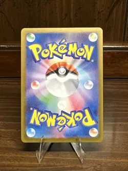 Snom AR 73/71 Wild Force SV5K Pokemon Card Japanese - NM/M - Image 2