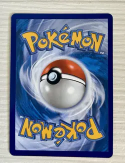 Pokemon Poke Pad 113/088 Perfect Order Pokemon Near Mint - Image 2