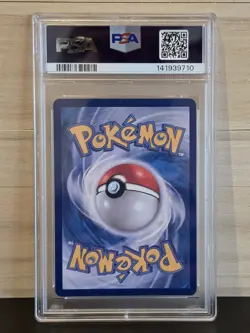 PSA 9 Ditto 173/SV-P Korean Metamong Project Promo Pokemon 2025 - Image 2