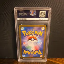 2022 Pokemon Japanese SWSH Star Birth Holo #014 Charizard V PSA 8 - Image 2