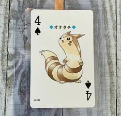 4 of Spades Furret 162 Pokemon Poker Playing Card 1999 Japan Lugia Silver - Image 1