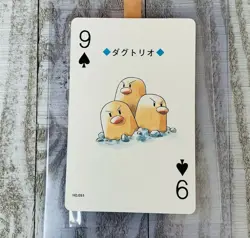 9 of Spades Dugtrio 51 Pokemon Poker Playing Card 1999 Japan Lugia Silver - Image 1