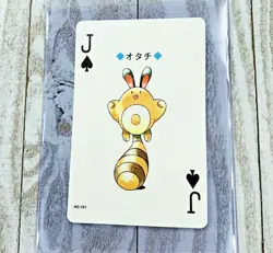 Jack of Spades Sentret 161 Pokemon Poker Playing Card 1999 Japan Lugia Silver - Image 1