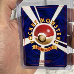 SWITCH BASE SET POKEMON JAPANESE TRAINER COMMON 1996 NEAR MINT NM VINTAGE VTG - Image 3