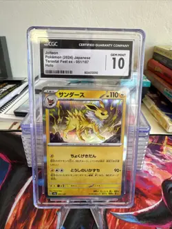 Pokemon TCG Jolteon Black Star Promo #169 Graded CGC GEM MINT 10 - Image 1