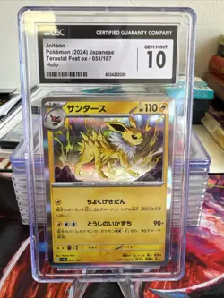 Pokemon TCG Jolteon Black Star Promo #169 Graded CGC GEM MINT 10 - Image 2