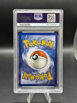 2017 POKEMON SM BLACK STAR PROMO #SM70 SHINING HO-OH-HOLO PSA 9 - Image 2