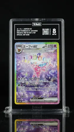 2024 Pokemon Scarlet & Violet Japanese エーフィ Espeon ex #211/187 TAG 8 - Image 1