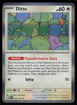 DITTO 132/165 RARE 151 POKEMON HOLO NM/M - Image 1